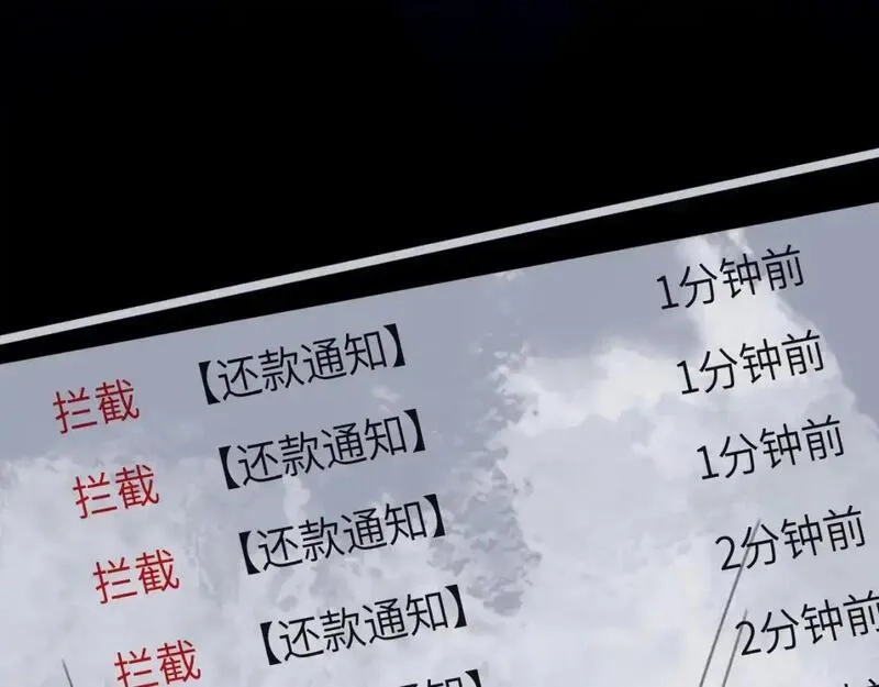 心动误差x,032——最难忘的事,第46张
