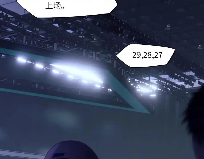 心动误差x,032——最难忘的事,第5张
