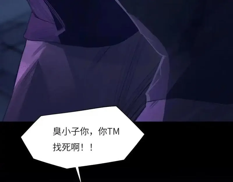 心动误差x,032——最难忘的事,第55张