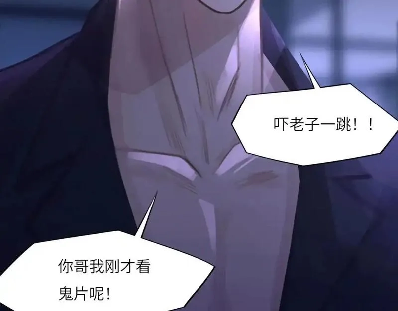 心动误差x,032——最难忘的事,第57张