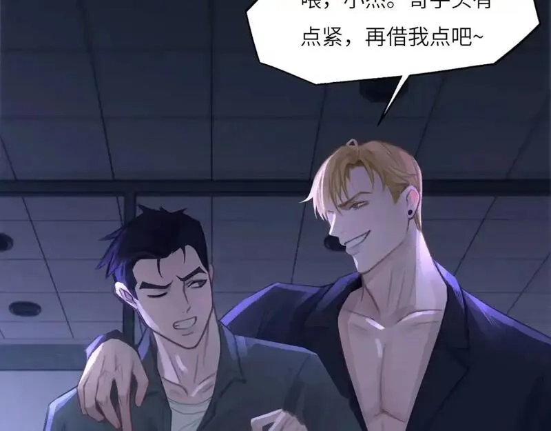 心动误差x,032——最难忘的事,第59张