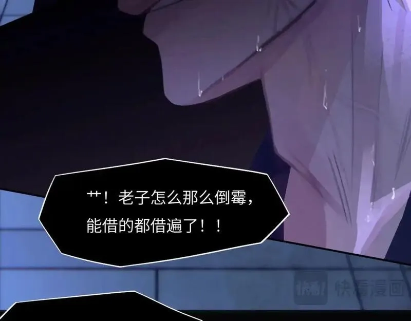 心动误差x,032——最难忘的事,第62张