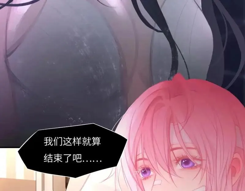 心动误差x,032——最难忘的事,第78张