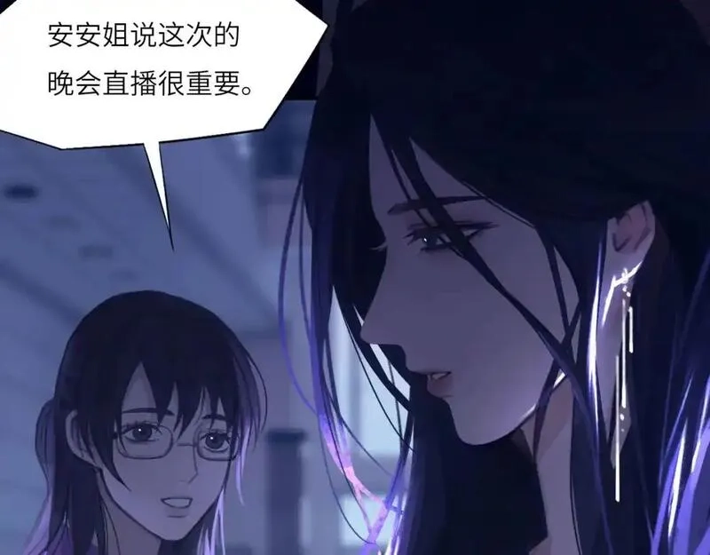 心动误差x,032——最难忘的事,第8张