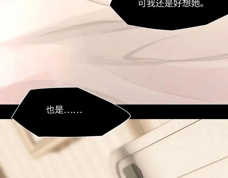 心动误差x,032——最难忘的事,第80张