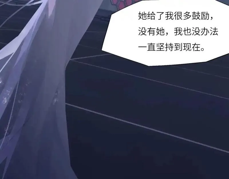 心动误差x,032——最难忘的事,第86张