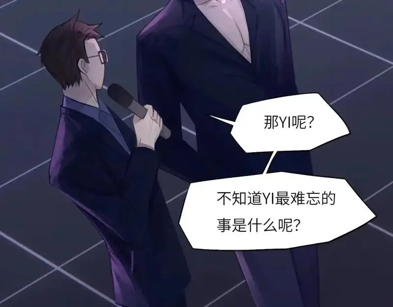 心动误差x,032——最难忘的事,第95张
