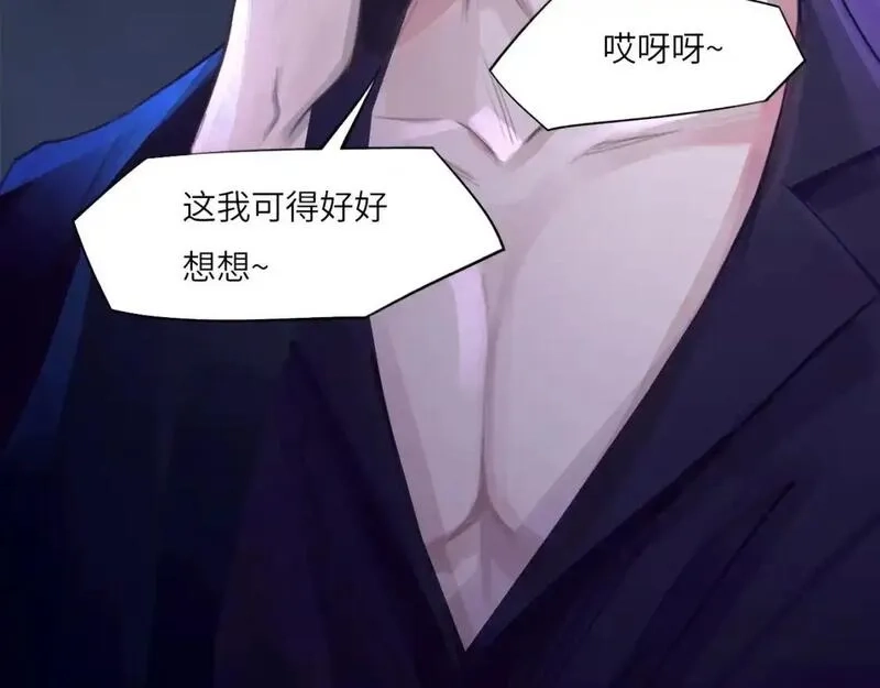 心动误差x,032——最难忘的事,第98张