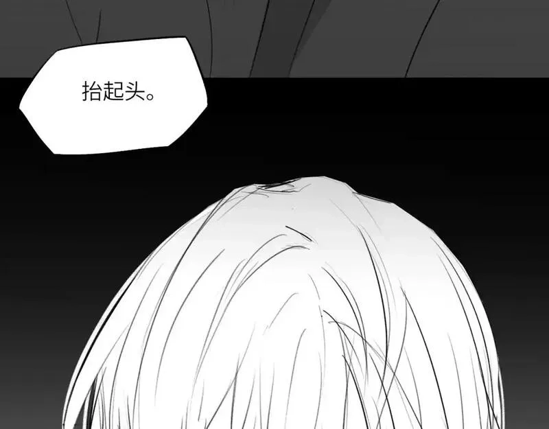 心动误差x,番外：偏执感（中中中）,第10张