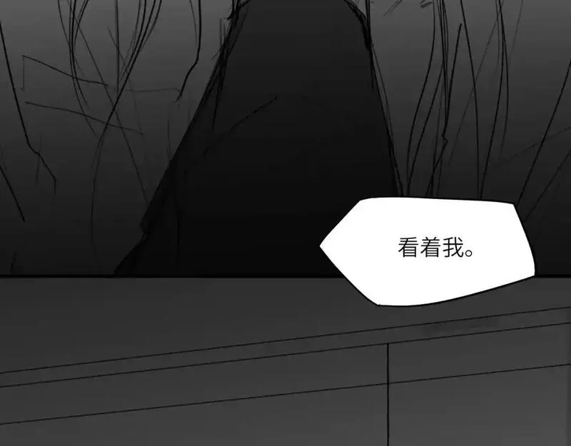 心动误差x,番外：偏执感（中中中）,第12张