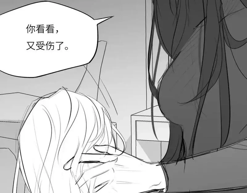 心动误差x,番外：偏执感（中中中）,第14张