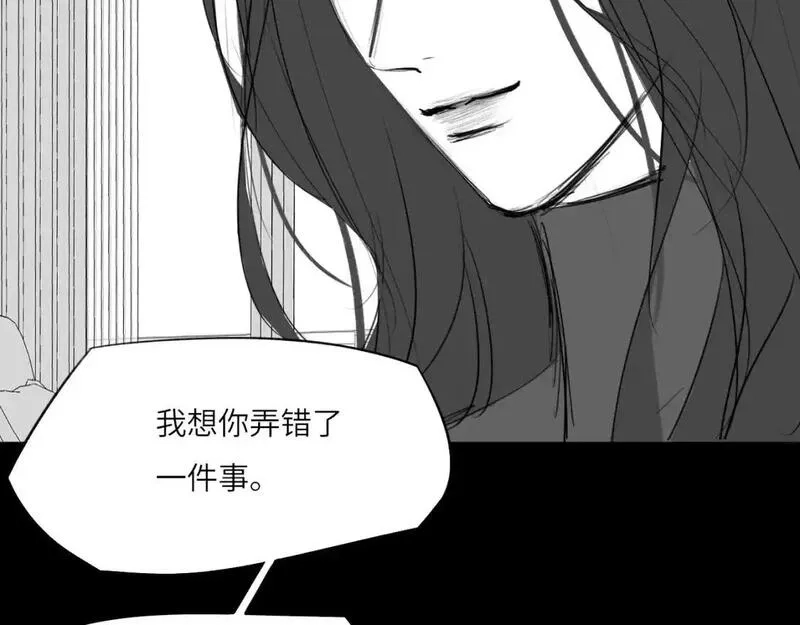 心动误差x,番外：偏执感（中中中）,第23张
