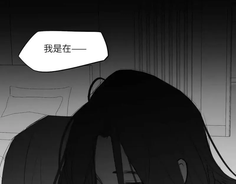 心动误差x,番外：偏执感（中中中）,第27张