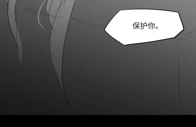 心动误差x,番外：偏执感（中中中）,第29张