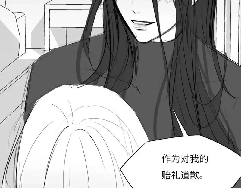 心动误差x,番外：偏执感（中中中）,第33张
