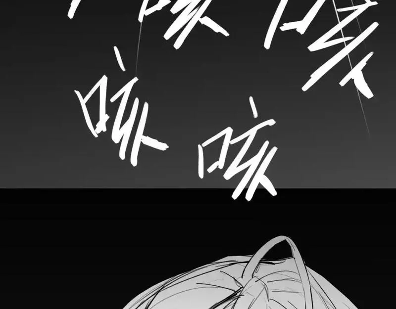 心动误差x,番外：偏执感（中中中）,第49张