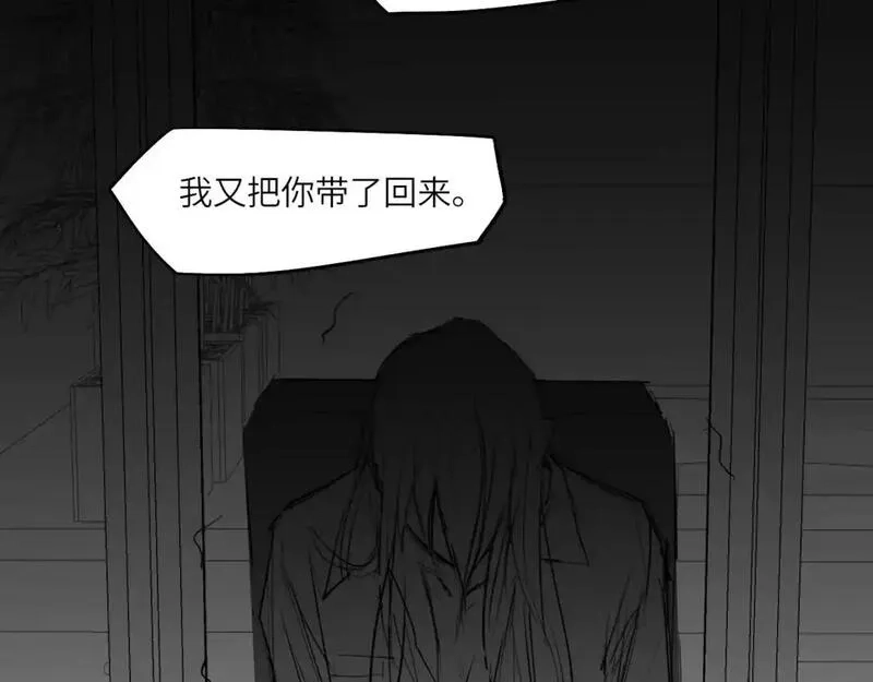 心动误差x,番外：偏执感（中中中）,第5张