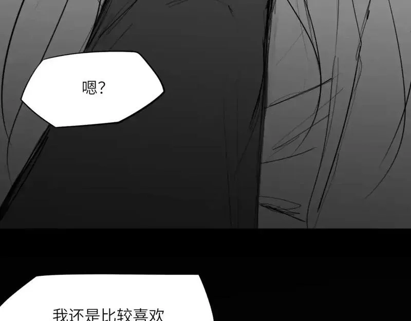 心动误差x,番外：偏执感（中中中）,第52张