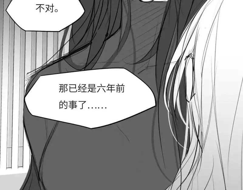 心动误差x,番外：偏执感（中中中）,第54张
