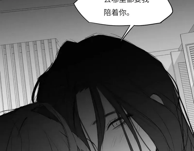 心动误差x,番外：偏执感（中中中）,第56张