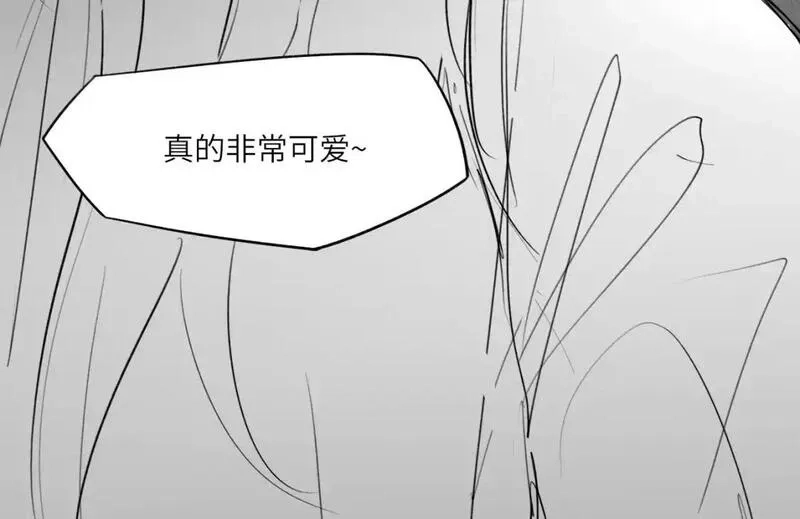 心动误差x,番外：偏执感（中中中）,第58张