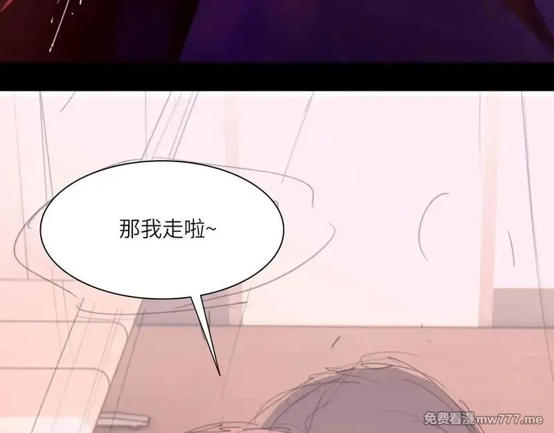心动误差x,039——是真是假,第11张