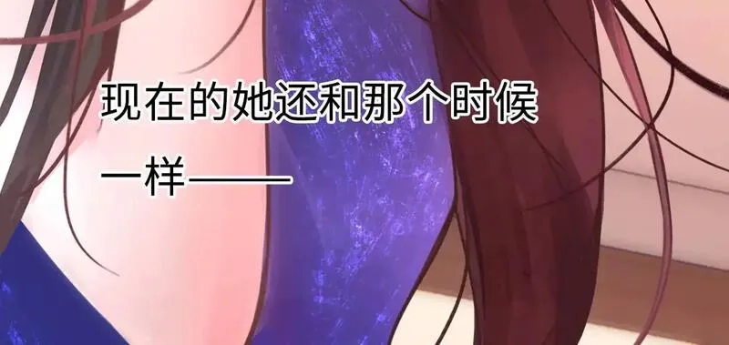 心动误差x,039——是真是假,第25张