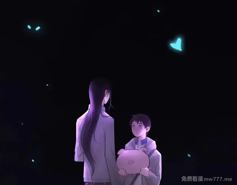 心动误差x,039——是真是假,第27张