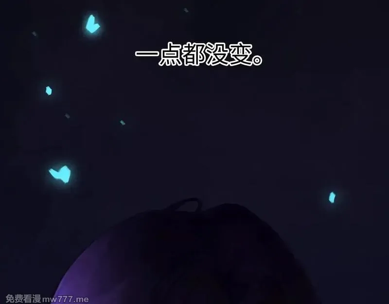 心动误差x,039——是真是假,第29张