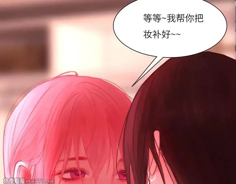 心动误差x,039——是真是假,第3张