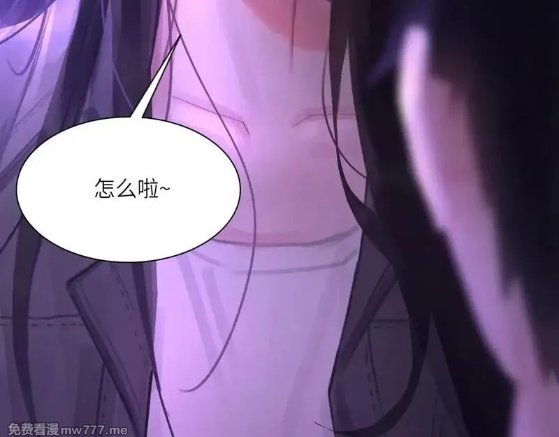 心动误差x,039——是真是假,第31张