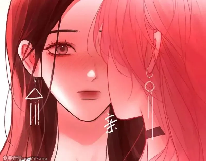 心动误差x,039——是真是假,第42张