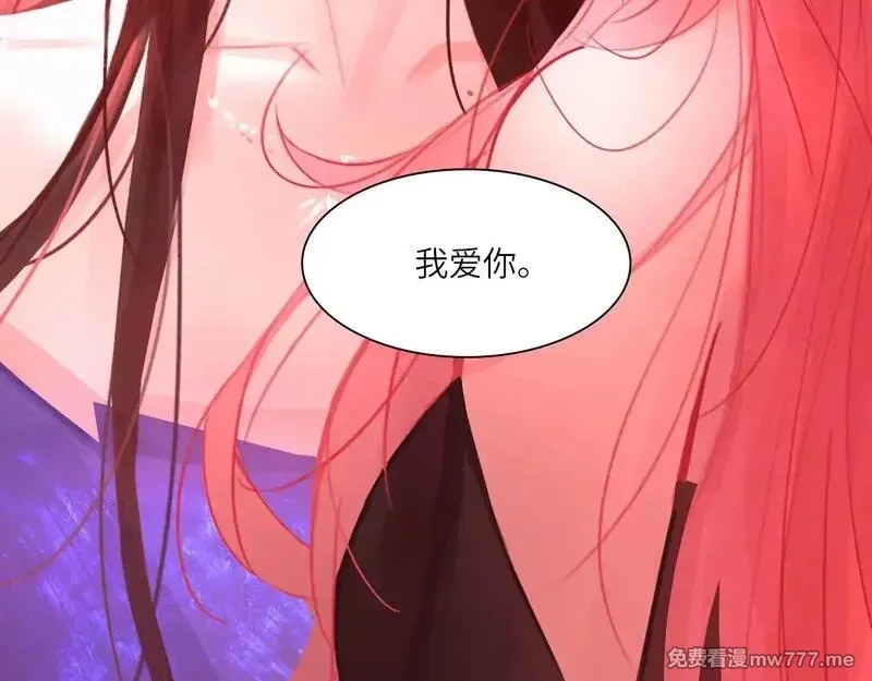 心动误差x,039——是真是假,第43张