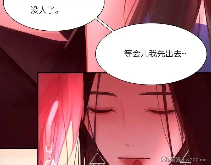 心动误差x,039——是真是假,第5张