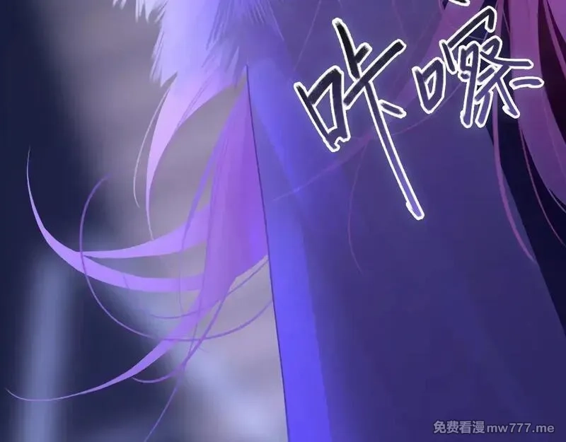 心动误差x,039——是真是假,第59张