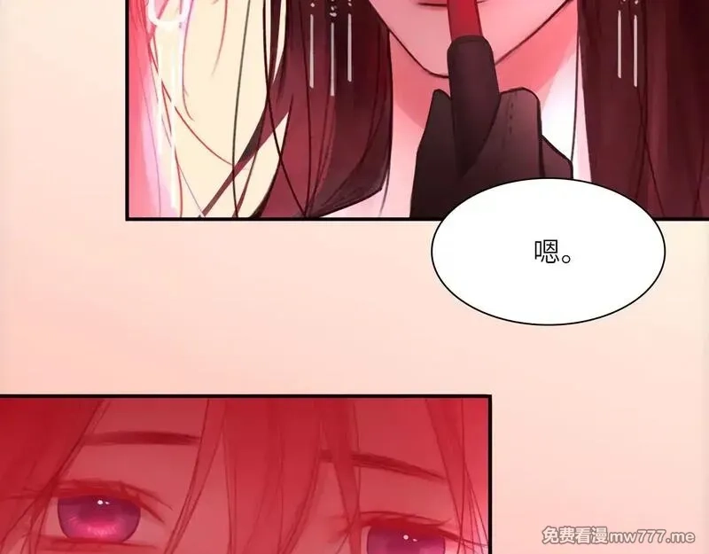 心动误差x,039——是真是假,第6张