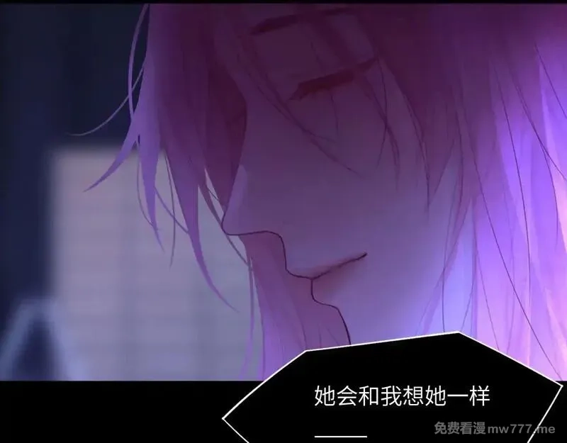 心动误差x,039——是真是假,第62张