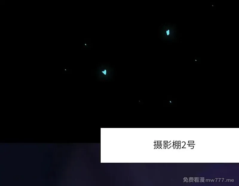 心动误差x,039——是真是假,第64张