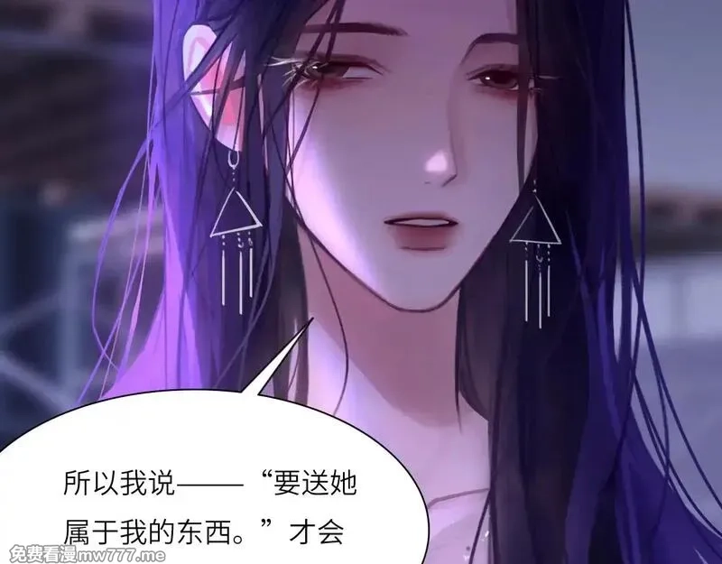 心动误差x,039——是真是假,第72张