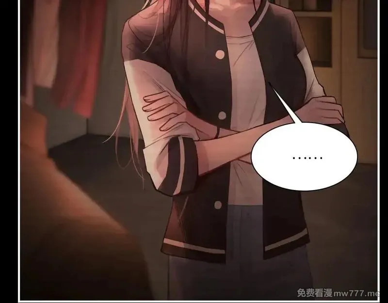 心动误差x,039——是真是假,第77张
