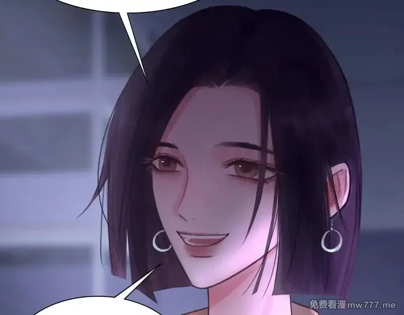 心动误差x,039——是真是假,第82张