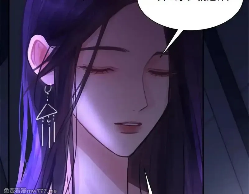 心动误差x,039——是真是假,第85张