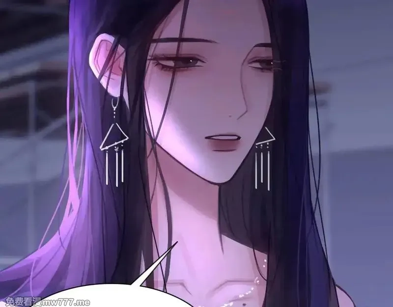 心动误差x,039——是真是假,第90张