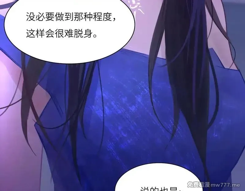 心动误差x,039——是真是假,第91张