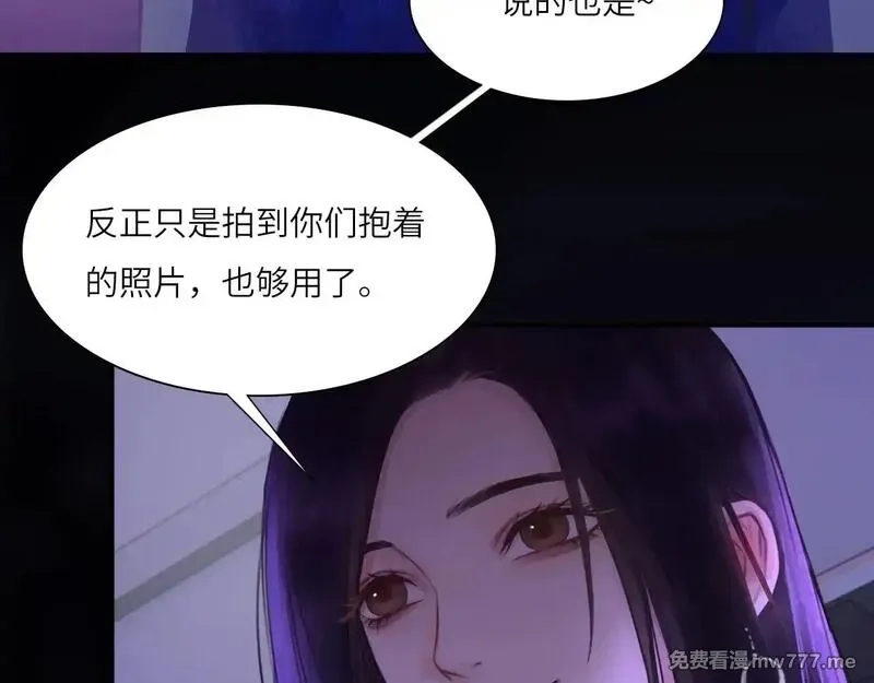 心动误差x,039——是真是假,第92张