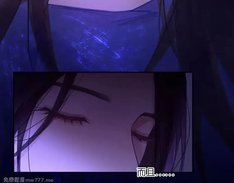 心动误差x,039——是真是假,第97张