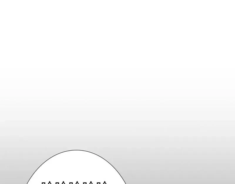心动误差x,005——被盯上了,第16张