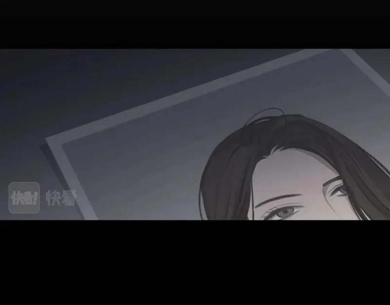 心动误差x,005——被盯上了,第19张