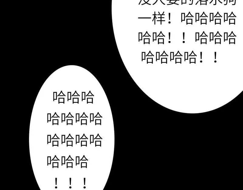 心动误差x,005——被盯上了,第22张