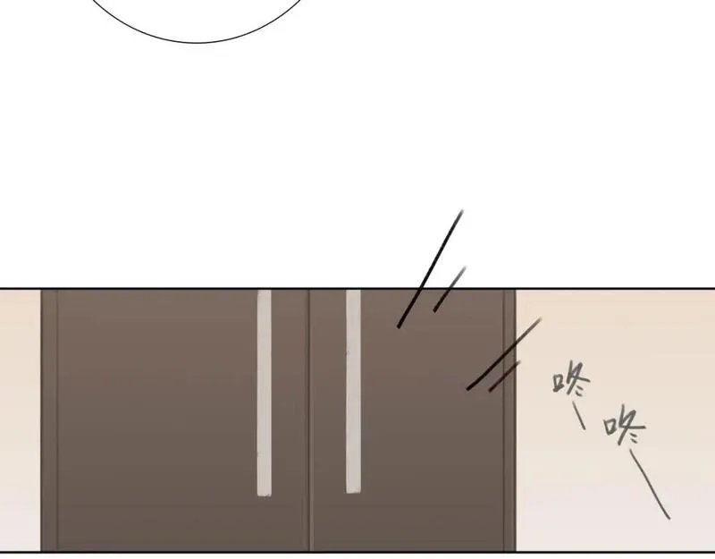 心动误差x,005——被盯上了,第38张